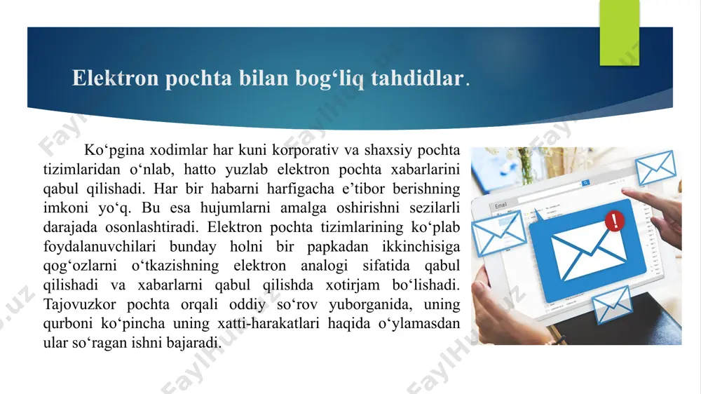 da kompaniya tomonidan o‘tkazilgan biror tanlovda g‘alaba qozonilganligi haqidagi tabriklar bo‘lishi mumkin. unda shuningdek, zudlik bilan qayd yozuvi ma’lumotlari va parolni o‘zgartirish kerakligi so‘raladi. shunga o‘xshash sxemalar texnik ko‘maklashish xizmati nomidan ham amalga oshirilishi mumkin. soxta lotareyalar. mazkur fishing sxemasiga ko‘ra foydalanuvchi har qanday taniqli kompaniya tomonidan o‘tkazilgan lotereyada g‘olib bo‘lgani to‘g‘risidagi xabarni olishi mumkin. tashqi tomondan, bu elektron xabar kompaniyaning yuqori lavozimli xodimlaridan biri nomidan yuborilganga o‘xshaydi. soxta antivirus va xavfsizlik dasturlari. mazkur dasturlar firibgar dasturiy ta‘minoti yoki “chaqqon dastur” deb nomlanib, ular antivirus dasturlariga o‘xshasada, vazifasi boshqacha. bu dasturiy ta’minot turli tahdidlar to‘g‘risidagi yolg‘on xabamomalar asosida foydalanuvchini soxta bitimlarga jalb qilishga harakat qiladi. foydalanuvchi ulardan foydalanganida elektron pochtada, onlayn e’lonlarda, ijtimoiy tarmoqlarda, qidiruv tizimlari natijalarida va hatto foydalanuvchi kompyuterida turli qalqib chiquvchi oynalarga duch kelishi mumkin. quyida keltirilgan misolda, aslida microsoft security essentials bo‘lishi kerak bo‘lgan, biroq o‘ziga security essentials 2010 nomi berilgan soxta antivirus dasturining ko‘rinishi keltirilgan …