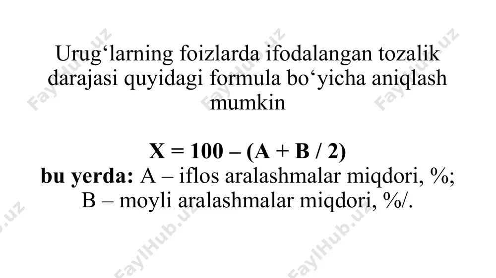 ab paxta chigitining namligi, % markaziy osiyo kavkaz orti rossiya, ukraina, moldoviya i 8,0 9,0 10 ii 10 12,5 12 iii 11,5 13,5 13,5 iv 13 14 15 paxta chigitini namlash zarurligi va texnologiyasi. barcha moyli urug‘lardan farqli o‘laroq, paxta chigiti qayta ishlovdan oldin namlanadi. chunki paxta chigiti moy zavodlariga daladan emas, balki paxta tozalash zavodidan keltiriladi va chigitning namligi ko‘pchilik hollarda uning kritik namligidan past bo‘ladi, ya’ni saqlanayotgan chigitlarning namligi 6-8 % atrofida bo‘ladi. shu tufayli chigit tozalangandan so‘ng uning namligi navbatdagi texnologik jarayonlar uchun mos holatgacha, ya’ni 10,5 – 12,5% ga yetkaziladi. namlangan chigitlarning konditsion namligi ularning mag‘iz namligi bo‘yicha belgilanadi. bu namlik quyidagicha bo‘ladi: - 1-3 navli paxta chigiti mag‘izi uchun 8.5-9.5 %; - 4 navli paxta chigiti mag‘izi uchun 9.5-10.5%. ushbu qiymatgacha namlangan chigitni chaqish, chaqilgan mahsulotdan qobig‘ini ajratish, hamda ajratilgan mag‘izni yanchish oson yuz berib, paxta chigiti uchun optimal namlik deb hisoblanadi. namlash kameralarida esa …