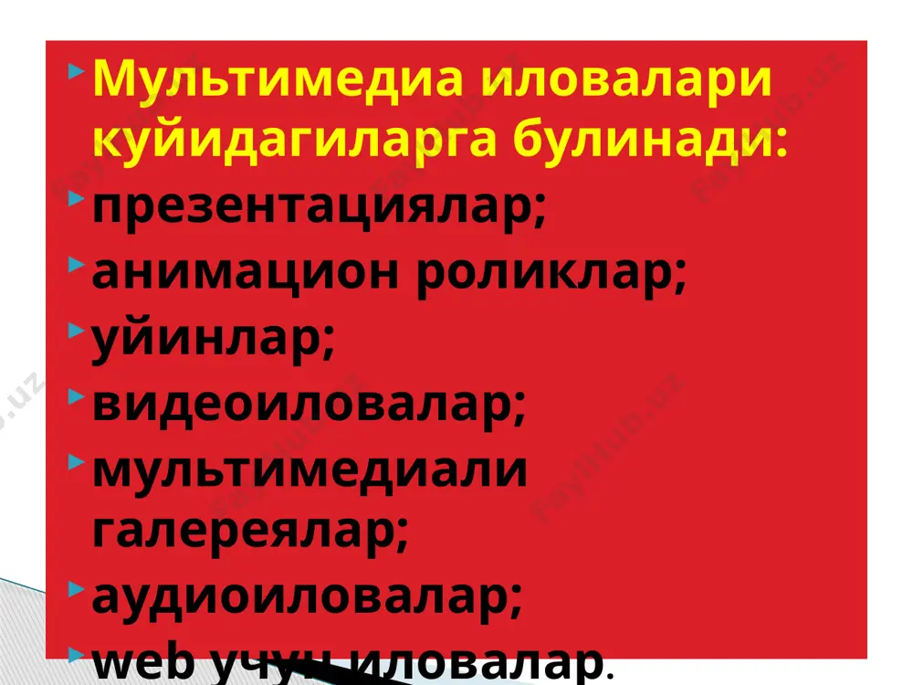 риш имконини берадиган галерея (тасвирлар буйича харакат). мультимедиа-галереялар: битта овозли файл укиш курилмаси - wav, mp3 ва бошка форматдаги овозли файлни мультимедиа иловага кушиш ва уни кайтадан эшитиш. турли овозли файлларни укиш курилмаси - битта овозли файл укиш курилмасига ухшаш, лекин бажариш кетма кетлигини узгартириш имконияти кушилган холда. виртуал мусика инструментлари - хакикий мусика инструментлари имитацияси. товуш укиш курилмалари: баннерлар - интернетдаги реклама характеридаги тасвир ёки матн блоки. у реклама берувчининг веб-сайтига ёки махсулот ёхуд хизмат тури атрофлича баён килинган сахифаларга гипер мурожаатдан иборат. баннерлар ташрифчиларни жалб этиш учун, имиджни шакллантириш ёки шу ресурсни силжитиш учун турли интернет ресурсларда жойлаштирилади. маълумот узатиш иловалари (масалан, мехмонлар китоби) web учун иловалар: режалаштириш. элементларни ишлаб чикиш. дастурий таъминот. текшириш. эълон килиш. реклама. кузатув. мультимедиа иловаларини ишлаб чикиш бир неча боскичда амалга оширилади, улардан асосийлари куйидагилар: режалаштириш босқичида қуйидаги саволларга жавоб топилиши керак: 1. мультимедиа иловаси нима учун мўлжалланган? 2. мультимедиа иловаси қайси аудиторияга …