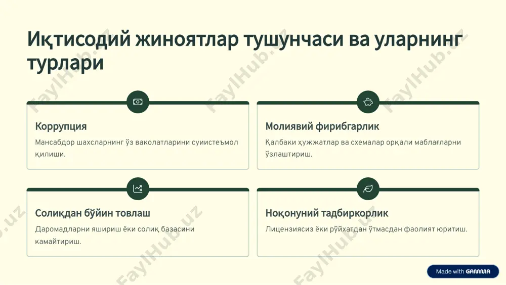 . https://gamma.app/?utm_source=made-with-gamma %4?�4db ·4@>bd?<> 64 gd4l 64 4@4? 64 �4fn bddgcf 5e> 4@4=f g � e4 64 :9;7ge8 6478h4;4d &878 gd4l8l44 >b@c?5>e 64 f878@?8 ua44lg6 74dgd. �·>;8 h4>;;878 �4@8ofa8a7 54dg4 �4f?4@?4d8a8 5g >gd4l74 64?5 �8?8l @g·8@. �>8 64 4@4?8ufa8 4b8@89 d468l44 f4>b@8??4lf8d8l f4?45 mf8?448. https://gamma.app/?utm_source=made-with-gamma