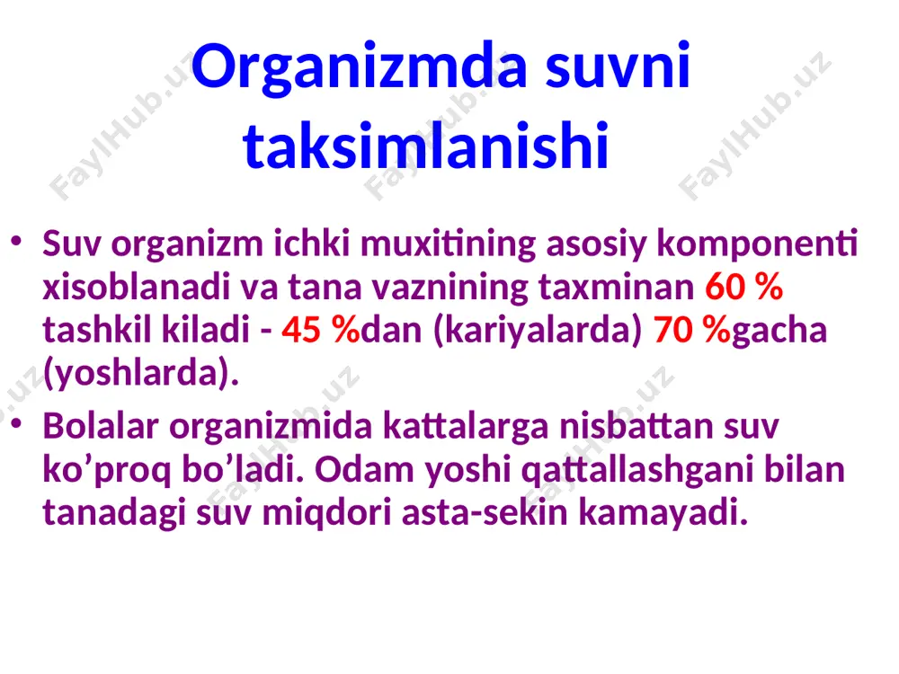 to’qima suyukligining yuqolishi ko’proq ekstratsellyulyar suv kamayishi xisobiga rivojlanadi gipoosmolyar degidratatsiya gipoosmolyar degidratatsiya hujayra tashqari suyuqlikning osmotik bosimining pasayishi bilan tavsiflanadi va asosan ko’proq tuzlarning yo'qotilishida kuzatiladi. bu oshqozon va ichak shiralari yo'qotilgan (diareya, qusish) da, kuchli terlashda rivojlanadi, qachonki suv yo'qotilishi tuzsiz ichimliklar iste’mol qilinganda tiklansa. giperosmolyar degidratatsiya suv yo'qotilishi bilan rivojlanadi, bu esa hujayra tashqari suyuqlikning osmotik bosimini oshiradi. bunda suv yo'qotilishi elektrolitlar (natriy) yo'qotilishidan ustunlik qiladi (giperventilyatsiya, profuz terlashda, gipersalivatsiyada, shuningdek, diareya, qusish, poliuriyada), qachonki yo'qotilgan suvni to'ldirilishi etarli bo'lmasa. eкsiкоz (lot. exsicco – quritmoq) qandsiz diabetning patogenezi qandsiz diabetning patogenezining asosiy omili - vazopressin sekretsiyasining kamayishidir. sabablari: neyrogipofiz yallig'lanishi, sarkoidozi, o’smalari, travmalari yoki gipotalamus yadrolaridagi (soya va pvya) patologik jarayonlar. asosiy belgisi – poliuriya (sutkalik diurez 10-15 l) gipergidratatsiya izoosmolyar gipergidratatsiyada hujayra tashqari suyuqlikning osmotik bosimi o'zgarmaydi. gipoosmolyar gipergidratsiya (suv bilan zaharlanish) hujayra tashqari suyuqlikning osmotik bosimining pasayishi bilan tavsiflanadi. klinikada reflektor anuriya, o'tkir buyrak etishmovchiligining …