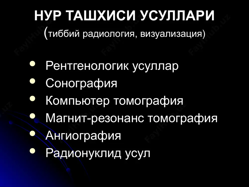суяк, кальцинат, ег, металл, газ, пайлар, бойламлар. кора куринади – суюкликлар бошка тукималар кул ранг куринади компьютер томография (умумий характеристика) рентген нурлар кулланилади суяк + юмшок тукималар яхши куринади юкори нурланиш кундаланг кесмалар камида 1 мм кесма нисбатан тез патологик жараен васкуляризацияси + кон-томирлар холати (кт контраст билан) универсал усул («бошдан оёкгача») тез ёрдам усули (гематома! суяк синиши!) нафас билан синхронизация 3 - улчамли реконструкция артефактлар - суяк, контраст, метал хаунсфилд (рентген-зичликлар) шкаласи 0 н сув + 1000 н кортикал суяк - 1000 н хаво - 650-850н упка - 30-100н ег 0+20н киста +20+30н абсцесс +30+50н кон ва юмшок тукималар +50+70н жигар +60+90н уткир гематома +100 + 1000н кальцинат ва суяк тукималар куриниши зичликга боглик окрок куринади компьютер томография (кt) детектор рентген найи рентген нурлари бемор тасвир суяк «ойнасида» кт-турлари оддий (i-iv авлод) электрон нурли (v авлод) спирал (vi авлод) куп кесмали - 4-16-64 (vii авлод) магнит-резонанс ходиса «кучли магнит …
