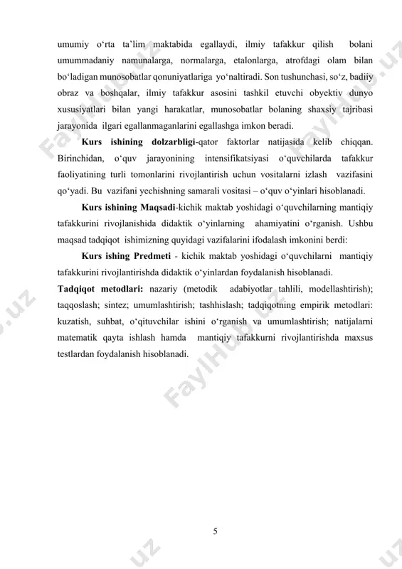 lish, qanday ma’lumotlar yetishmaydi yoki ortiqcha va boshqalar). 3. yechimni izlash: 3.1. birgina ma’lum algoritm asosida yechimni izlash (reproduktiv tafakkur). 3.2. ko‘pchilik ma’lum algoritmlardan optimal variantni tanlash asosida yechimni izlash. 3.3. turli algoritmlar alohida qismlarining kombinatsiyalari asosida yechish. 3.4. prinsipial jihatdan yangi yechimni izlash (ijodiy tafakkur). 3.4.1. teran mantiqiy mulohozalar asosida (analiz, taqqoslash, sintez, tasniflash, umumlashtirishlar va boshqalar). 3.4.2. analogiyalardan foydalanish asosida. 3.4.3. evristik usullardan foydalanish asosida. 3.4.4. xato va tekshirib ko‘rish kabi empirik metodlardan foydalanish asosida. muvaffaqiyatsizlikka uchragan holatda: 3.5. boshqa faoliyatga diqqatni qaratish: “inkubatsion dam olish davri” – “g‘oyani pishib yetilishi”, fikrni tug‘ilishi, ijod, insayt, qandaydir muammoni yechimini birdaniga anglanishi (intuitiv tafakkur). fikrni tug‘ilishiga turtki beruvchi faktorlar: • muammo bilan yuqori darajada qiziqish; • muammoni yecha olish imkoniyati va muvaffaqiyatga erishishga bo‘lgan ishonch; • ongning yuqori assotsiativlik faoliyati (uyquda, temperatura yuqori bo‘lganda, emotsional ijobiy stimulda). 4. yechim topilish g‘oyasini mantiqiy asoslash, yechimni to‘g‘riligini mantiqiy isbotlash. 5. yechimni amalga …
