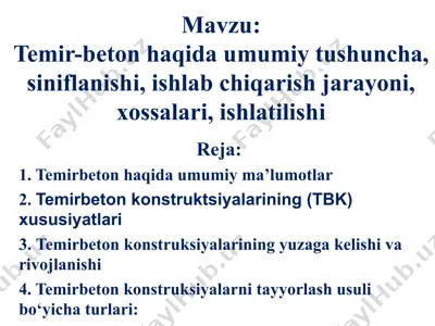 temir-beton — PPT