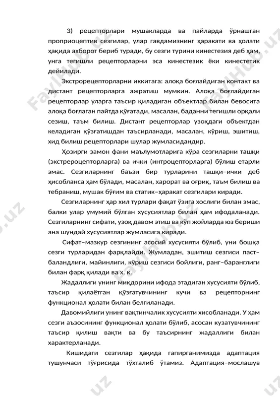 эшитиш сезгиси паст–баландлиги, майинлиги, кўриш сезгиси бойлиги, ранг–баранглиги билан фарқ қилади ва х. к. жадаллиги унинг миқдорини ифода этадиган хусусияти бўлиб, таъсир қилаётган қўзғатувчининг кучи ва рецепторнинг функционал ҳолати билан белгиланади. давомийлиги унинг вақтинчалик хусусияти хисобланади. у ҳам сезги аъзосининг функционал ҳолати бўлиб, асосан кузатувчининг таъсир қилиш вақти ва бу таъсирнинг жадаллиги билан характерланади. кишидаги сезгилар ҳақида гапирганимизда адаптация тушунчаси тўғрисида тўхталиб ўтамиз. адаптация–мослашув бўлиб, сезги органлари сезгирлигининг қўзғатувчи таъсири остида ўзгариши демакдир. адаптация ҳодисаси уч хил турда: 1. қўзғатувчининг узоқ муддат давомида таъсир этиши жараёнида сезгининг тамомила йўқолиб қолишига ўхшайди, масалан, хид билиш сезгилари атроф–мухитга ёқимсиз хид ёйилгандан кейин кўп ўтмай батамом йўқолиб қолиши ҳам оддий ҳодисадир. агар тегишли моддани оғизда бир оз вақт сақлаб туриладиган бўлса, таъм билиш сезгисининг жадаллиги сусаяди ва сезги умуман йўқолиб кетиши мумкин. 2. адаптация деб шунингдек, юқорида баён этилган ҳодисаларга яқин бўлган, кучли кузатувчининг таъсири остида сезгининг заифлашиб қолиши билан ифодаланади ҳодисага ҳам …