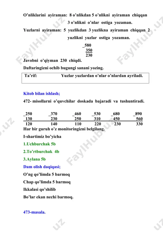 580-350 ko’rinishdagi ifodalar 3-sinf iv chorak - Page 5