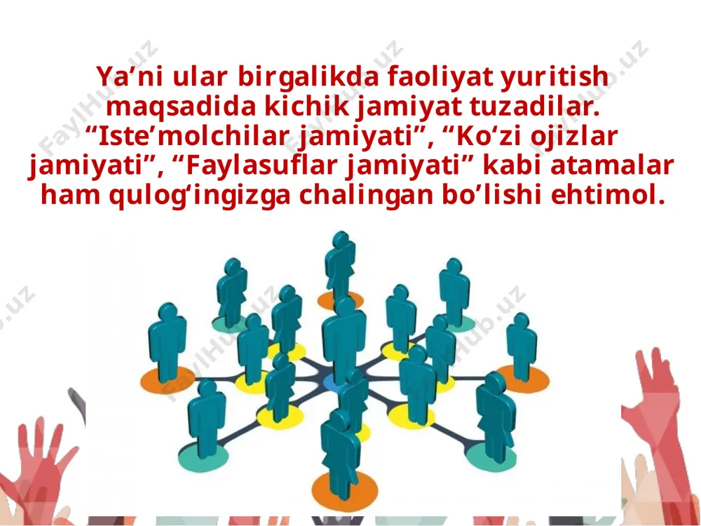 jamiyat - Page 4