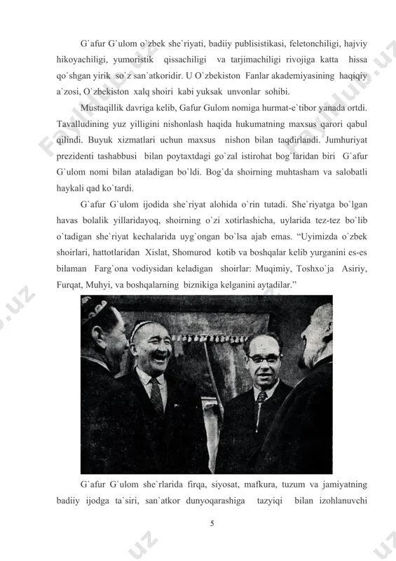 h qahramoni obrazida g’afur g’ulom hayotning har qanday murakkab va mashaqqatli sinovlaridan o’ta biladigan, tegirmondan butun chiqadigan sho’x va zukko bola obrazini katta mahorat bilan tasvirlagan. yozuvchi avtobiografik xarakterga ega bo’lgan bu asari bilan o’zbek adabiyotiga yangi bir tipni olib kirgan. milliy bo’yoqlar bilan muzayyan bo’lgan bu asar ayni paytda umuminsoniy g’oya va qarashlar bilan yo’g’rilgan. ijodining 2-davri — 2-jahon urushi yillarida g’afur g’ulom xalq va mamlakat hayotida kechayotgan fojiaviy voqealarni falsafiy rejada idrok va tasvir etuvchi asarlarni yaratgan (“kuzatish”). urush yillarida ota-onasiz krlib, o’zbekistonga ko’chirib keltirilgan bolalar haqidagi “sen yetim emassan” she’ri yuksak insonparvarlik g’oyasi va gumanizmi bilan ajralib turadi. g’afur g’ulomning “sog’inish”, “qish”, “bizning ko’chada ham bayram bo’lajak” singari she’rlarida urush mavzui o’zining barcha qirralari bilan aks etgan. g’afur g’ulomning urushdan keyingi dastlabki oylarda yaratgan “vaqt” she’ri alohida ahamiyatga ega. g’afur g’ulom bu she’ri bilan o’zbek she’riyatidagi falsafiy-intellektual yo’nalishni yangi bosqichga olib chiqdi. 40-yillarning 2-yarmi — 50-yillardan shoir …