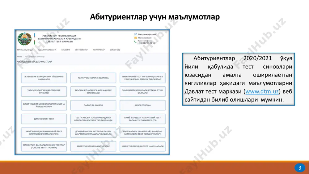 covid-19 пандемиясига қарши курашиш тадбирлари - Page 4