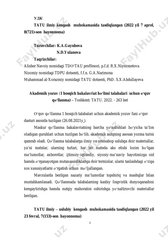 uhlari uchun tuzilgan bo‘lib, akademik nutqning asosan yozma turini qamrab oladi. qo‘llanma talabalarga ilmiy va ommabop uslubga doir materiallar, ya’ni matnlar, ularning turlari, har bir matnda aks etishi lozim bo‘lgan ma’lumotlar, axborotlar, ijtimoiy-iqtisodiy, siyosiy-ma’naviy hayotimizga oid hamda o‘rganayotgan mutaxassisliklariga doir terminlar, ularni tanlashdagi o‘ziga xos xususiyatlarni o‘rgatish uchun mo‘ljallangan. mavzularda berilgan nazariy ma’lumotlar topshiriq va mashqlar bilan mustahkamlanadi. qo‘llanmada talabalarning kasbiy lingvistik dunyoqarashini kengaytirishga hamda nutqiy mahoratini oshirishga yo‘naltiruvchi materiallar berilgan. tatu ilmiy – uslubiy kengash muhokamasida tasdiqlangan (2022 yil 23 fevral, 7(153)-son bayonnoma) 3 mundarija kirish…………………………………………………………………………… 5 1-mavzu. akademik yozuv va axborot .. .............................................................. 8 2-mavzu. axborotning turlari va xususiyatlari.. ................................................. 17 3- mavzu. matn va uning turlari. ......................................................................... 36 4- mavzu. matn hosil qiluvchi vositalari.. .......................................................... 44 5- mavzu. matnni ma’noviy qismlarga bo‘lish tamoyillari. ............................... 50 6- mavzu. reja. rejaning turlari.. ....................................................................... 57 7- mavzu. konspekt. konspekt turlari.. .............................................................. 69 8- mavzu. nutq uslublari.. ................................................................................... 77 9- mavzu. …