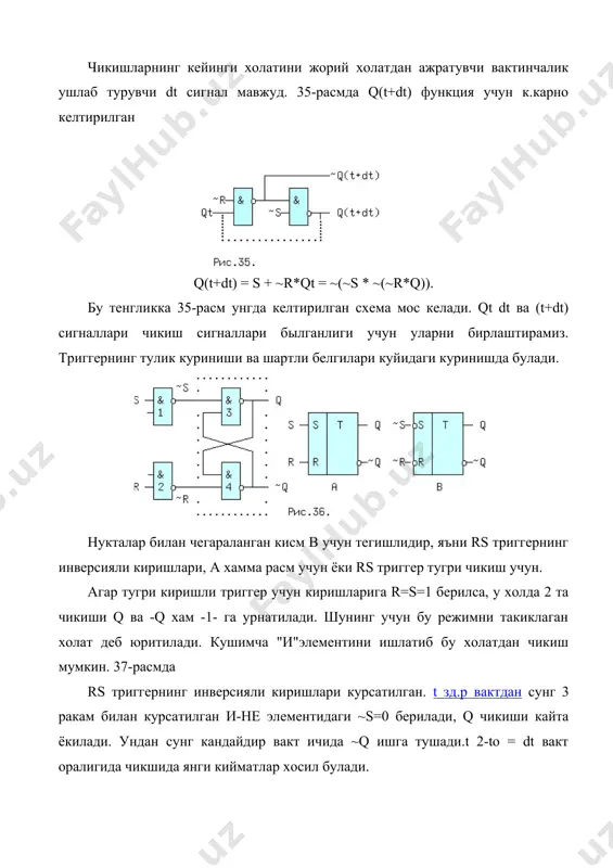 ирлаштирилса (36 расм) у холда статик бошкарувли (синхронизация катламли) синхрон rs-триггер хосил булади. 39 расимда унинг чизмаси ва шарти белгиланиши келтирилган. куриб турганимиздек, с=о да q =- (-q*1)=q-q=-(q*1)=-q,яъни, s ва r киришларининг кийматидан катъий назар чикишда триггернинг эски кийматлари сакланиб колади яъни у хотира холатида туради. с=1 былганда у худди асинхрон rsтриггер каби ишлайди. статик бошкарувли триггерларни с синхромнал актив булганида киришдаги ахборот тусиксиз чикишга узатилганлиги учун "тиник" триггерлар дейилади. уларнинг вакт диаграммаси 40 расмда келтирилган. t4 вакт маментигача с=1 га тенг ва чикиш киймати r ва s сигналларининг йигиндисига боглик. tо. . . t1 вакт оралигида r кириш 1 га тенг, s кириши эса о га тенг, шунинг учун q=о га тенг t1 маментдан t2 га r= s= o га тенг ва бу холда хотира холати юз беради (q узгармайди). t2 маментида r=o ва s= га тенг,ва триггер q=1 га утади. бу холат s сигнали тугагунча ва t3 вакт …