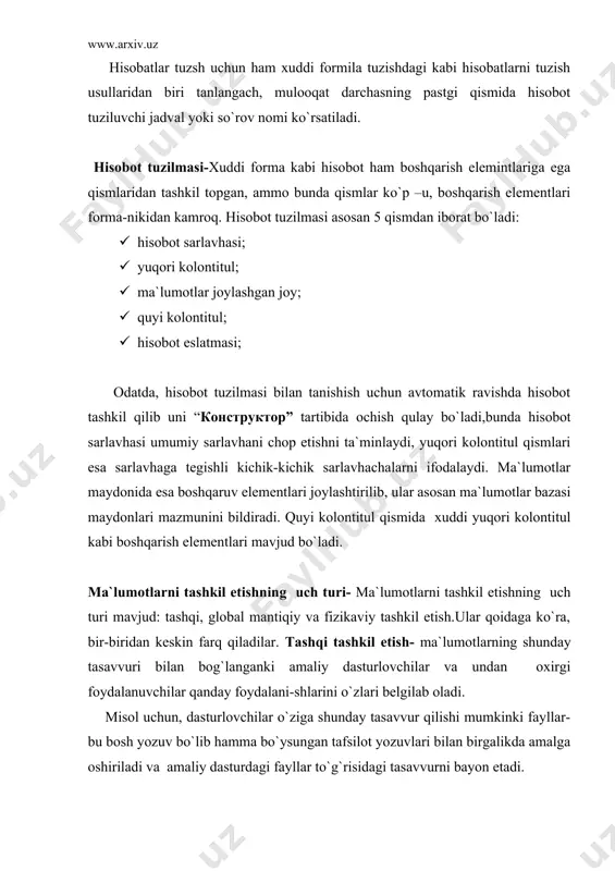 hda va xizmat ko`rsatishda yangi tushuncha- ma`lumotlar bazasi administratori kiritiladi. ma`lumotlar bazasi administratori- bu muassasa ma`lumotlarini yoki uning tizimi bilan bog`liq bo`lgan biror qismini himoya qilidigan javobgar shaxs hisoblanadi. u barcha ma`lumotlar tuzilishi nazoratini amalga oshiradi, bank boshqaruvchisi bankka qo`yilgan narsalarga himoyachi bo`ladi, lekin qimmat baho narsalarga ega bo`lmaydi. boshqarma yoki ayrim shaxs ma`lumotlar egasi bo`lishi mumkin, ma`lumotlar bazasi adminstratori ma`lumotlar saqlanishiga javob beradi va ular ustidan nazorotni amalga oshiradi. ma`lumotlardan ularni fodalanishga ruxsat olgan shaxslargina foydalanishi mumkin. shuni ta`kidlab o`tmoq lozimki administrator ma`lumotlar bazasining boshqaruv funksiyalarini bajarib turib uning ichida nima yozilganini bilmaydi. unga ma`lumki, misol uchun to`lov yozuvi tarkibida ish xaqi ma`lumotlar elementi bo`lsin, lekin bu elementda yozilgan ma`lumot kattaligini bilmaydi. bu elementni o`qimaslik uchun, u maxsus usullar bilan himoya qilish mumkin. agar amaliy dasturlashtiruvchi yozuvning yangi turini yaratmoqchi bo`lsa, yo bo`lmasa eski yozuvga yangi ma`lumotlar elementlarini qo`shish yo`li bilan yoki element kattaligini ko`paytirish yo`li bilan modiyfikasiya qilsa …