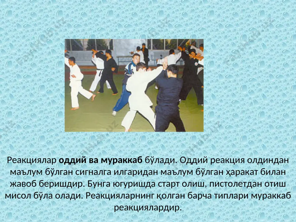 тезкорлик қобилиятини тарбиялаш - Page 5
