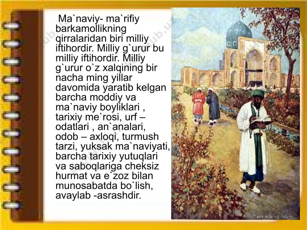 , millatarvarlik ham bo`lmaydi. bunday kishilarni ma`naviy barkamol inson deya olmaymiz. komil inson tushunchasi ma`naviy barkamol inson tushunchasi bilan hamohangdir. ma`naviy barkamollikka erishmay komil insondarajasiga yetish mumkin emas. demak, ma`naviy barkamollikka intilish - bu komil inson darajasiga erishish uchun intilishdir. komillikka inson butun umri davomida erishib boradi. uchala tushuncha: sog`lom avlod, ma`naviy barkamol, komil inson-darajama-daraja chuqur ma`no kasb etadi. shundan kelib chiqadigan bo`lsak, komil inson bo`lishning aniq cheki va chegarasi yo`q. bizning ko`xna tariximizda yuzaga kelgan, xalq, mamlakat tarixida katta ma`naviy - axloqiy tarbiya rolini o`ynagan tasavvuf komil inson nazariyasi haqidagi, uni tarbiyalash, voyaga yetkazish haqidagi ta`limot va amaliyot sanaladi komil inson haqida tasavvuf adabiyotida kо‘p asarlar bitilgan.ana shunday asarlardan biri aziziddin nasafiyning “insoni komil” nomli risolasi bо‘lib, unda komil insonga shunday ta’rif berilgan: “bilgilki, komil inson deb shariat va tariqat va haqiqatda yetuk bо‘lgan odamga aytadilar va agar bu iborani tushunmasang, boshqa ibora bilan aytayin: bilgilki, komil inson shunday …