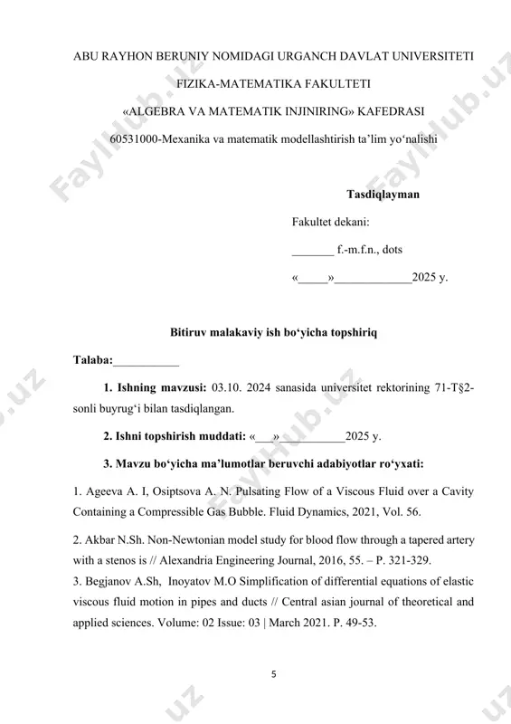 shoqlik kuchlar ustun bo‘lgan holatlarda oqim harakatining matematik modeli aniqlik bilan ifodalanadi, bu esa amaliy muhandislikda muhim rol o‘ynaydi. laminar oqim harakatini chuqur tushunish uchun avvalo uning fizik mohiyatini, matematik ifodasini, asosiy xossalarini va qo‘llanilish doiralarini puxta bilish talab etiladi. har qanday texnik qurilma yoki tabiiy tizimda suyuqlik harakatining qanday bo‘lishi — ya’ni laminarmi yoki turbulent — bu tizim samaradorligiga, barqarorligiga va energiya tejamkorligiga bevosita ta’sir qiladi. shu sababli, laminar harakatni o‘rganish muhandislik, tibbiyot, energetika va boshqa sohalar uchun amaliy jihatdan muhim hisoblanadi. laminar harakatni o‘rganishda asosiy nazariy tayanch navye-stoks tenglamalari hisoblanadi. ushbu differensial tenglamalar suyuqlikning impuls va massani saqlanish qonunlariga asoslangan bo‘lib, suyuqliklar harakatining barcha jihatlarini matematik nuqtayi nazardan tasvirlaydi. laminar harakat holatida bu tenglamalar soddalashtiriladi va klassik misollarda (masalan, quvur ichidagi oqim) puazey qonuni orqali tahlil qilinadi. bu qonun oqim tezligining quvur radiusi bo‘yicha qanday taqsimlanishini ifodalaydi. laminar oqimga xos yana bir muhim jihat bu energiya sarfining kamligi, …
