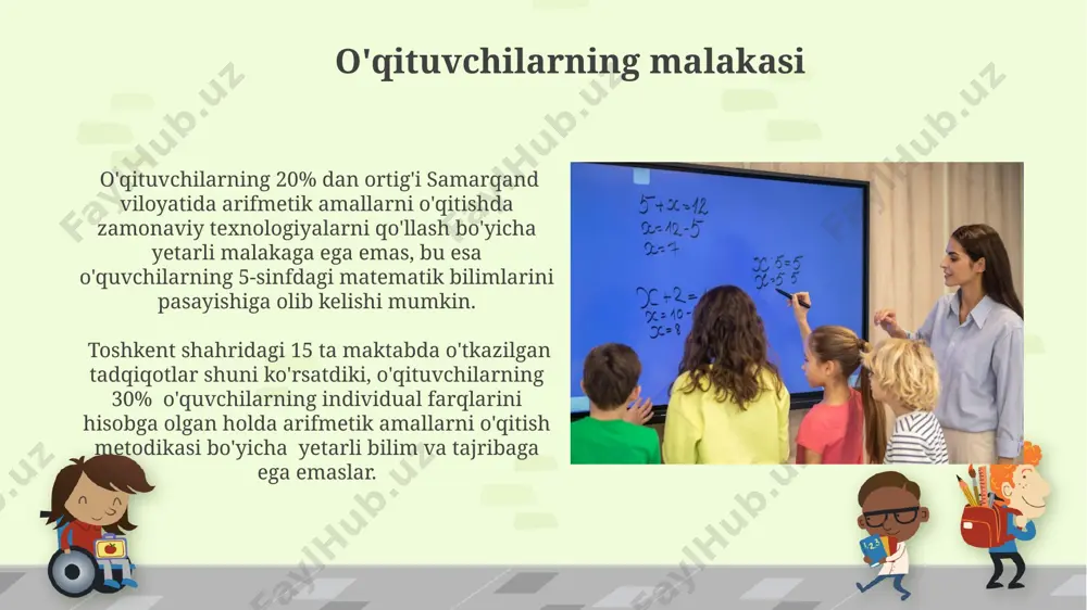 itishda, ayniqsa, 2-4 sinf o'quvchilari orasida, murakkab ko'paytirish va bo'lish masalalarini yechishda, samarqand viloyati maktablari tajribasida, xususiy holatlarni tushunishdagi qiyinchiliklar kuzatiladi. andijon viloyatida o'tkazilgan tadqiqotlar shuni ko'rsatdiki, o'quvchilarning 35%i 10 dan yuqori sonlar bilan amal bajarishda, xususan, ustun qo'yish usulida hisoblashda, sezilarli xatolarga yo'l qo'yadilar. e'tiboringiz uchun rahmat @taqdimot_robot image6.jpg image7.jpg image8.jpg image9.jpg image10.jpg image11.jpg image12.jpg image13.jpg image14.jpg image15.jpg image16.jpg image17.jpg image18.jpg image1.png