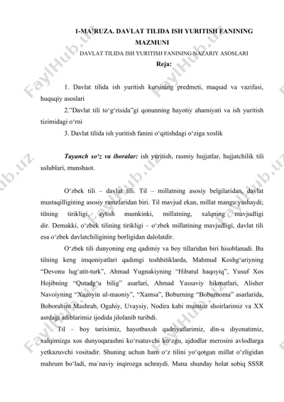 davlat tilida ish yuritish fanining mazmuni — DOCX