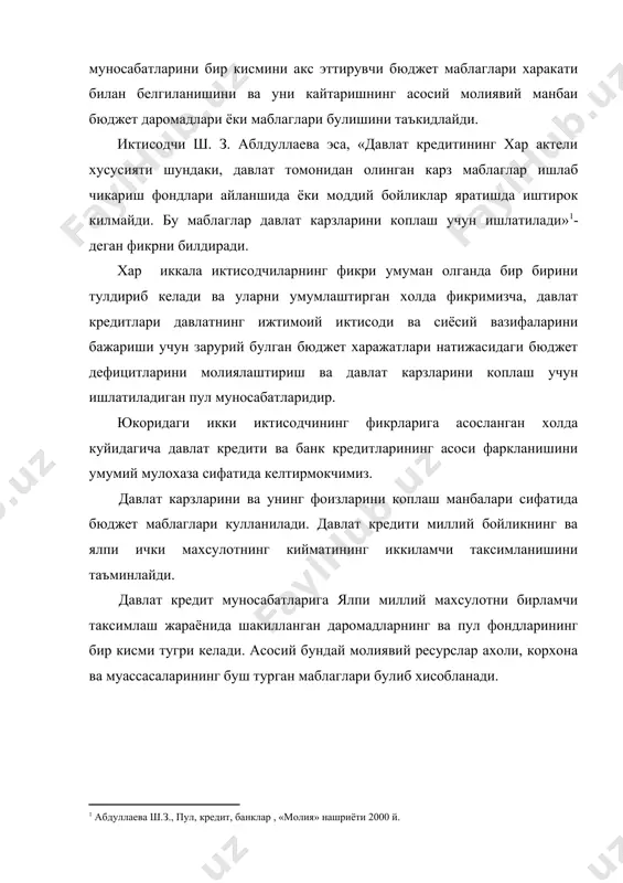 кушимча молия ресурсларини шакилланиши- ахоли, корхона ва муассаларнинг вактинчалик буш турган пул маблагларидан жалиб килиш давлат кредит муносабатларининг бир томони булиб хисобланади. иккинчи томони бу кушимча жалб килинган ресурслар кайтарилиши, туловчанлиги билан боглик молиявий муносабатлар хисобланади. жалб килинган кредит ресурслари буйича даромадлар бюджетнинг даромадлари хисобига кредиторларга берилади. давлат кимматли когозлари эгалари доираси солик туловчиларнинг доираси билан тугри келмайди. агарда шундай тасаввур килсак, солик туловчиларнинг коптингенти кимматли когозлар эгалари коптингентлар билан тенг булсада, лекин уларнинг структуравий тугри келмаслиги мавжуд булади; яъни хар бир кимматли когозлар эгаларидан бюджетга солик туловчиларнинг хажми уларнинг давлат кредит муносабатларидан олаётган даромадлари даражасига тугри келмайди. демак, давлат кредити муносабатларининг иккинчи бир томони у кайта таксимлаш хар актерига эгалигидир. давлат кредити мунсабатлариниг объектив асослари, жамиятнинг эхтиёжларини кондириш микдори ва давлат бюджет даромадларини бундай эхтиёжларни тулаконли кондириш имкониятининг доимий равишда мавжуд булмаслик билан боглик зиддиятлар билан белгиланади. иктисодиётни тартибга солиш, давлатнинг ижтимоий сиёсати, мамлакат мудофаси буйича харажатларва бошкариш функцияларни …