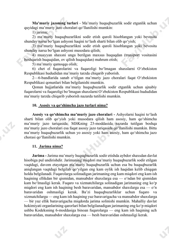 sitalar bilan ov qilish yoki baliq ovlash koʻrsatib oʻtilgan. 6. maʼmuriy huquqbuzarlik subyektiv tomoni bu - ...? maʼmuriy huquqbuzarlikning subyektiv tomoni – bu huquqbuzarlik subyekti (jismoniy shaxs)ning huquqqa xilof harakat yoki harakatsizlik hamda uning oqibatlariga nisbatan ruhiy munosabati hisoblanadi. maʼmuriy huquqbuzarlik aybning ikki shaklida ham, yaʼni qasddan va ehtiyotsizlikdan sodir etilishi mumkin. jumladan, maʼmuriy javobgarlik toʻgʻrisidagi kodeksning 11-moddasiga binoan, maʼmuriy huquqbuzarlik sodir etgan shaxs oʻz harakati yoki harakatsizligi gʻayrihuquqiy ekanligini bilgan boʻlsa, uning zararli oqibatlariga koʻzi yetgan, yuz berishini istagan boʻlsa yoki bu oqibatlarning kelib chiqishiga ongli ravishda yoʻl qoʻygan boʻlsa, bunday maʼmuriy huquqbuzarlik qasddan sodir etilgan, deb hisoblanadi. masalan, kodeksning 61-moddasida mulkchilik shaklidan qatʼi nazar, korxona, muassasa, tashkilotlarning mol-mulkini oʻgʻirlash, oʻzlashtirish, rastrata qilish, mansab lavozimini suiisteʼmol qilish yoki firibgarlik yoʻli 27 bilan oz miqdorda talon-toroj qilish uchun maʼmuriy javobgarlik belgilangan. ushbu qilmish qasddan sodir etiladi. huquqbuzar mol-mulkni oʻgʻirlash, oʻzlashtirish, rastrata qilish, mansab lavozimini suiisteʼmol qilish yoki firibgarlik yoʻli bilan …