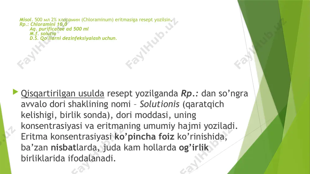 hidsiz, ta’msiz, yog’simon konsistensiyaga ega suyuqlik bo’lib, suvda erimaydi. teri va shilliq qavatlardan yomon so’riladi. surtmalar asosan ofisinal bo’lib, kamdan-kam hollarda magistral yo’l bilan tayyorlanadi. surtmalar oddiy va murakkab (tarkibida 2 va undan ortiq dori) bo’ladi. reseptlarda surtmalar qisqartirilgan va kengaytirilgan ko’rinishda yoziladi. qisqartirilgan shaklda reseptlar yozilganda surtmaning miqdori va uning tarkibidagi dori nomi va foizi ko’rsatiladi. reseptda surtma asosi ko’rsatilmagan bo’lsa odatda vazelin ishlatiladi. surtilish yuzasiga ko’ra reseptda dermatologik surtmalar miqdori 20,0-100,0 gacha, oftalmologik surtmalar 5,0-10,0 gacha yoziladi. surtma asosi sifatida vazelin emas, qandaydir boshqa maxsus asos qo’llanilganda faqat kengaytirilgan resept yoziladi. rp.: dan keyin qaratqich kelishigi bosh harfda dori moddasining nomi, miqdori grammlarda yoki ta’sir birliklarida yoziladi. ikkinchi satrda qaratqich kelishigi bosh harfda surtma asosi nomi va miqdori, umumiy hajmgacha (“ad” – gacha) yetkazilishi ko’rsatiladi. uchinchi satrda m.f. unguentum, to’rtinchi satrda esa d.s. yoziladi. misol. tarkibida 1% neomisin sulfat bo’lgan 50 g lanolin asosli surtmaga resept yozilsin. hisob: …