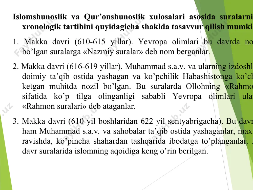 shar’iya aniq shakllanib, bir-biridan ajralmagan zamonda berilgani e’tiqod va ahloq ilmlarini ham qamrab oladi. lekin keyinroq ahloq va e’tiqodga tegishli meyorlar har qaysisi bir ilm sifatida fiqhdan ajrala boshlab, ilmut-tavhid yoki kalom ilmi va ilmul-ahloq nomlari bilan alohida fanlarga aylandi va fiqh esa ahkomi far’iya va uning o’rganish uslubini o’z ichiga qamrab oldi. shuning uchun oxirgi davr faqihlari imomi a’zam ta’rifiga ‘amalan” (amaliy jahatdan) so’zi qo’shilishini zarur deb topdilar va mazkur ta’rif quyidagi shaklni oldi: “fiqh ilmi – har bir mukallaf kishining amaliy jihatdan foydasiga va zarariga bo’lgan narsalar haqidagi shariat hukmlarini bilib olishdir”. fiqh ilmining rivojiga movarounnahr diyoridan yetishib chiqqan olimlar juda katta xissa qo‘shganlar. chunonchi, musulmon dunyosida katta shuhrat qozongan abu mansur moturidiy (vafoti 945 yil), abu lays as-samarqandiy (vafoti 983 yil), faxr al-islom al-pazdaviy (vafoti 1089 yil), alouddin as-samarqandiy (vafoti 1145 yil), burhonuddin marg‘inoniy(1123-1197)larning bu boradagi xizmatlari nihoyatda ulkan bo‘lgan. movarounnahrda fiqhning hanafiya mazhabi ustuvor bo‘lganligining sababi, …