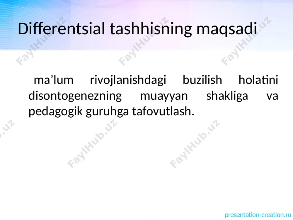 nutqni rivojlanishidagi turli tipologik variantlarning differentsial diagnostikasi - Page 4