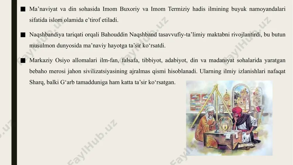 markaziy osiyo allomalarining dunyo sivilizatsiyasiga qoʻshgan hissasi - Page 5