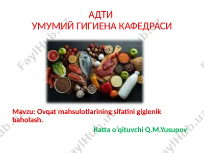 ovqatmaxsulotlarini sifati boʻyicha kategoriyalari — PPTX