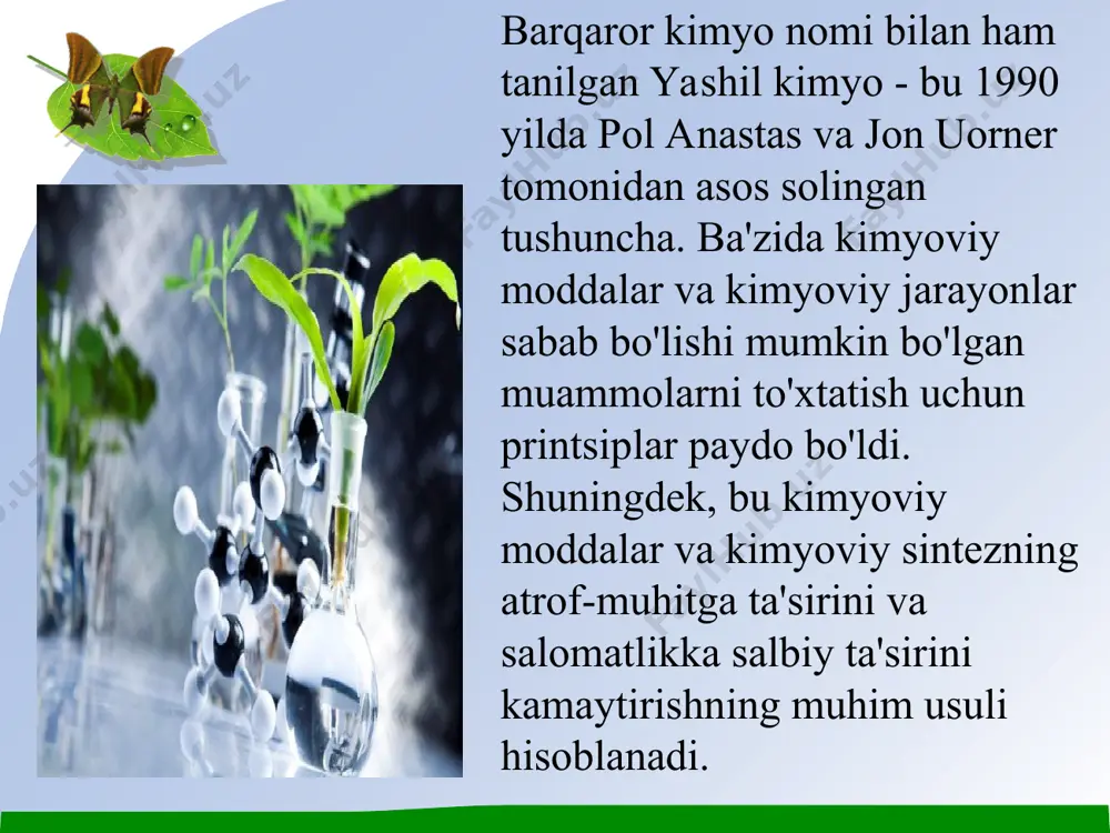 qindilarni o'lchash bo'yicha turli xil usullardan foydalaniladi, masalan, xom ashyo massasini buyum bilan solishtirish kabi.chiqindilar paydo bo'lgandan keyin ularni tozalash yoki tozalashdan ko'ra, chiqindilarni oldini olish yaxshiroqdir. 2. atom iqtisodiyoti. atom iqtisodiyoti yashil kimyoning 12 tamoyillari bo'yicha ikkinchi o'rinda turadi. kimyoviy protseduralar jarayonda ishlatiladigan materiallarning yakuniy mahsulotga qo'shilishini kamaytirishga mo'ljallangan bo'lishi kerak.bu sintetik tsiklning oxirigacha qimmatbaho narsalarda mavjud bo'lgan dastlabki materiallardan atomlar sonining o'lchovidir. yaroqsiz bo'lgan reaktsiyalar natijasida hosil bo'lgan yon mahsulotlar past atom tejamkorligiga va ko'proq chiqindilarga olib kelishi mumkin.har xil nuqtai nazardan, molekulalar iqtisodiyoti reaktsiya samaradorligidan ko'ra javob unumdorligining afzal nisbati hisoblanadi; rentabellik, olingan foydali mahsulot miqdorini hisoblashdan nazariy jihatdan kutgan miqdor bilan taqqoslaydi. binobarin, atom iqtisodiyotini kuchaytiradigan choralarga ustunlik beriladi. 3. kam xavfli kimyoviy sintez. kam xavfli kimyoviy sintez yashil kimyoning 12 tamoyillari ro'yxatida uchinchi o'rinda turadi.ideal holda, biz har qanday maqsadda ishlab chiqaradigan kimyoviy vositani inson salomatligi va hayotiga xavf tug'dirmasligini xohlaymiz. bundan tashqari, biz ushbu …