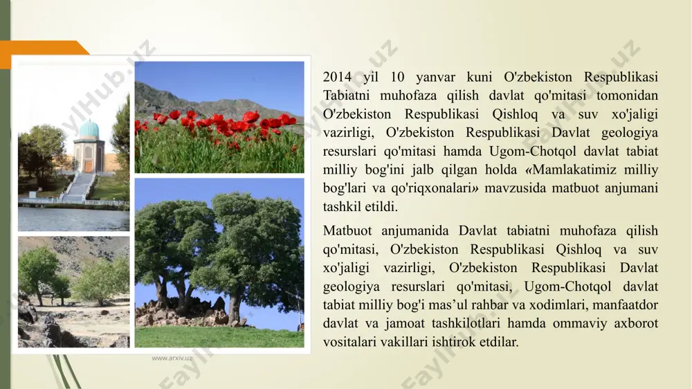 hotqol dalvt tabiat milliy bog'i vakili tomonidan "ugom-chotqol davlat tabiat milliy bog'i" haqidagi ma’lumotlar ommaviy axborot vositalari xodimlariga yetkazildi, www.arxiv.uz www.arxiv.uz shu bilan bir qatorda, bugungi kunda o'zbekistonda bioxilma-xillikni saqlash hamda muhofaza etiladigan tabiiy hududlar tizimini rivojlantirish sohasida qator xalqaro loyihalar amalga oshirilayotganligi e’tirof etildi. bunday loyihalarga "qo'riqxonalar misolida muhofaza etiladigan tabiiy hududlar milliy tizimi barqarorligini ta’minlash", "o'zbekiston neft va gaz tarmog'iga bioxilma-xillikni saqlash tamoyillarini joriy qilish", "2011-2020 yillarda o'zbekistonda biologik xilma-xillik to'g'risidagi konvensiyaning strategik rejasini amalga oshirishda qo'llab-quvvatlash uchun biologik xilma-xillik sohasida milliy rejalashtirish" va boshqalar kiradi. shuningdek, o'zbekiston respublikasi tabiatni muhofaza qilish davlat qo'mitasi tashabbusi bilan chop etilgan "o'zbekiston qo'riqxonalarining tirik javoxirlari" kitob-fotoalboming taqdimoti bo'lib o'tdi. ushbu fotoalbomda mamlakatimiz qo'riqxonalarida qizil kitobga kiritilgan va doimiy muhofazada bo'lgan o'simlik va hayvonot dunyosi haqida ma’lumotlar keltirilgan. www.arxiv.uz www.arxiv.uz o'zbekiston respublikasi tabiatni muhofaza qilish davlat qo'mitasi axborot xizmat qo’riqxonalar misolida muhofaza etiladigan tabiiy hududlar milliy tizimi barqarorligini ta’minlash o’zbekiston hukumati biologik …