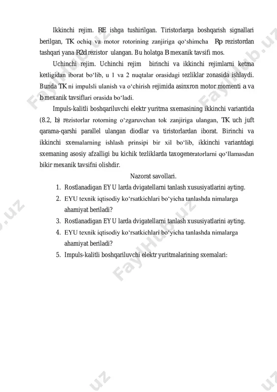 kran mexanizmlari impuls-kalitli boshqariluvchi elektr yuritmalari - Page 4