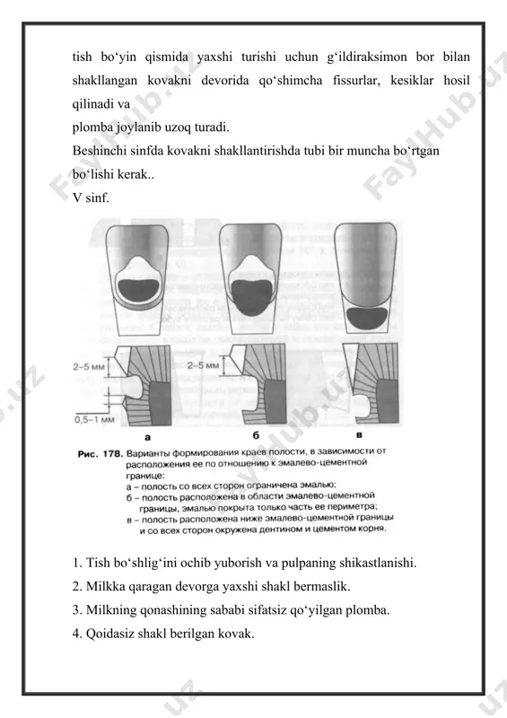 vsinf karioz bo‘shliqlarini shakllantirish va plombalash - Page 3