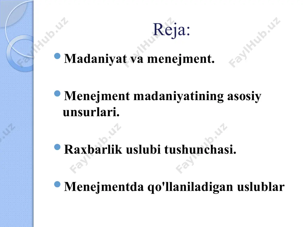ini ichki tartib faoliyat turlarini, xodimlar vazifalarini, axborotni qayta ishlash va foydalanish jarayonini belgilaydi texnikaviy meyorlar korxonaning va uning bo’linmalarining boshqaruv uchun zarur uskuna, tеxnika va transport vositalari, asboblar bilan qurollanganlik darajasini bildiradi. estеtik talablar va mеyorlar boshqaruv jarayonida qo'llaniladigan tеxnika vositalari va uskunalari, xam boshqaruv xodimlarini o’rab turuvchi tashqi muxit uchun bеlgilanadi. 2.menejment madaniyatining asosiy unsurlari 3.raxbarlik uslubi tushunchasi boshqaruv uslubi - bu ma'lum bir raxbarning boshqaruv jarayonida qo’llovchi o’ziga xos va o’zgarmas usul va xarakatlari yig’indisidir temperament turlari flegmatik sangvinik melamholik xolerik sangvinik – xushchaqchaq kishilardir. ular tuyg’u (jo’shqin) xususiyatlari bilan ajralib turadi. ular: yangi kishilar bilan tez til topishadi; bir ish turidan ikkinchi ish turiga tez ko’nikadi; bir turda bajariladigan ishlarni yo’qtirmaydi; yangi sharoitga osonlik bilan o’rganadi; xushchaqchaq; harakatlari shiddatli; nutqi tez; kelajakka ishonch bilan qaraydi; so’zini aniq va ma’noli qilib, imo-ishoralar bilan gapiradigan kishilardir. raxbar temperamenti tavsifi flegmatiklar – og’ir, tepsa tebranmas, kayfiyatlari va intilishlari ancha …