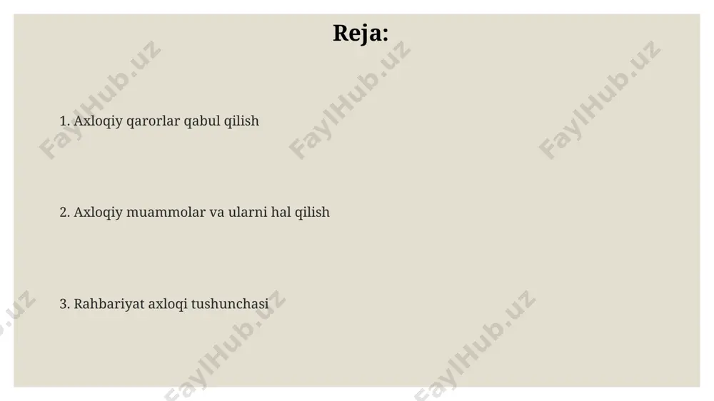 h kelganini ta'kidlaydi. rahbariyat axloqi: ta'rif va asosiy tushunchalar jahon banki ma’lumotlariga ko‘ra, shaffoflik va hisobot berishning etishmasligi o‘zbekistonning 5 ta yirik shaharlarida korrupsiyaga sabab bo‘lmoqda. rahbariyat axloqi, 3 ta asosiy tamoyildan – adolat, halollik va mas’uliyatdan iborat bo‘lib, 200 dan ortiq mamlakatlarda tadqiqotlar o‘tkazilgan. o‘zbekistondagi korxonalarning 75 foizi rahbariyat axloqiga oid treninglar o‘tkazish zarurligini tan olgan, ammo atigi 20 foizi bunday treninglarni amalda qo‘llamoqda. qaror qabul qilishda axloqiy yondashuvlar korporativ boshqaruv kodi (2022) ga muvofiq, qarorlarni qabul qilishda shaffoflik va hisobot berish 3-bobda belgilangan tartibga muvofiq amalga oshirilishi lozim, bu esa manfaatlar to'qnashuvlarini kamaytirishga yordam beradi. qaror qabul qilishda adolatli taqsimotga 70% dan ortiq e'tibor qaratishi, xususan, 3 ta yirik shahar – toshkent, samarqand va buxoroda joylashgan filial xodimlarining manfaatlarini hisobga olish muhim ahamiyatga ega. samarqanddagi zavodning 2023 yilgi hisobotlariga ko'ra, axloqiy mas'uliyatli qarorlar qabul qilish korxonaning daromadini 15% ga oshirganini ko'rsatdi, bu esa iqtisodiy va axloqiy foydalarni birlashtirishni …
