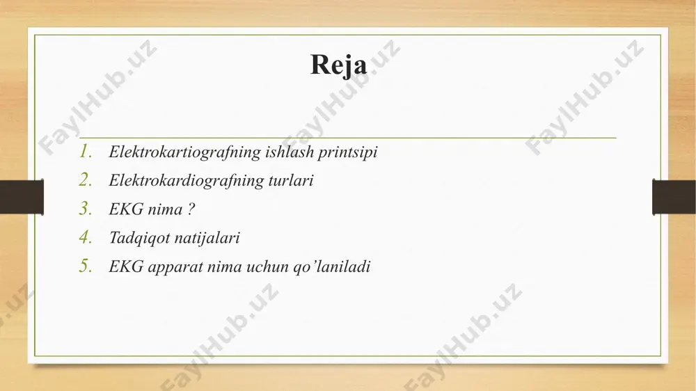 anishi bilan bog'liq holda etarli amaliy tajriba to'plangan. tadqiqot natijalari qanday? dummies uchun tadqiqot natijalari mutlaqo tushunarsiz bo'ladi, shuning uchun siz yurakning kardiyogrammasini o'zingiz o'qiy olmaysiz. shifokor elektrokardiografdan egri chizilgan uzun grafik qog'ozni oladi. har bir grafik bemorning tanasiga ma'lum bir nuqtada biriktirilgan elektrodni aks ettiradi. grafiklardan tashqari qurilmalar boshqa ma'lumotlarni, masalan, asosiy parametrlarni, u yoki bu ko'rsatkichning tezligini ta'minlashi mumkin. dastlabki tashxis avtomatik ravishda tuziladi, shuning uchun shifokor natijalarni mustaqil ravishda o'rganishi va faqatgina mumkin bo'lgan kasallik nuqtai nazaridan asbob ishlab chiqaradigan narsani hisobga olishi kerak. ma'lumotlar nafaqat qog'ozga, balki elektron tashuvchida ham, shuningdek, mashinaning xotirasida saqlanishi mumkin. yurak faoliyati elektr nerv impulsiga ta'sir qiladi, bu uning qisqarishi va bo'shashishini avtomatik va davriy ravishda keltirib chiqaradi. o'ng atriumning yuqori qismida joylashgan sinus tugunidan kelib chiqqan bu nerv impulsi qo'shni yurak mushaklari hujayralariga yurakning uchiga (pastki chap) qarab harakatlanadigan elektr to'lqinlari shaklida uzatiladi. ekg apparati nima uchun ishlatiladi? ekgni dekodlash …