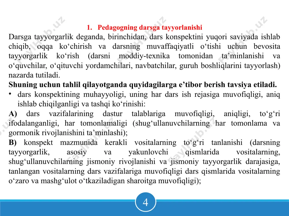 arini hisobga olish, o‘zlashtirayotgan materialning ketma-ketligi, mashqlarni bajarish uchun yengillashtirilgan sharoitlar yaratish, ko‘nikma va malakalarni hisobga olish kerak. 3. darsning yakunlovchi qismiga vositalar tanlashda asosiy qismda bajarilganishlarning xususiyatlari e’tiborga olinganmi, organizmning tiklanishi ta’minlanganmi yo‘qmi shularga e’tibor berish kerak. 4. uyga topshiriqlar, ularning to‘g‘riligi va xususiyatlari, ularning qo‘llanishiga bo‘lgan asosiy talablarga rioya qilinganmi, oldingi dars topshiriqlarini tekshirish amalga oshirildimi? 4. o‘rgatish usullarining qo‘llanishi 1. o‘qituvchining so‘zlashuv usulini egallaganligi, mahorati va undan foydalanishning samarasi % darsda so‘zlashuv usulining qanday shakllari qo‘llanildi, ularning dars vazifalariga va o‘quvchilar kontingentiga muvofiqligi, berilayotgan ma’lumotning mazmunliligi (misollar bilan). 2. so‘zlashuv usulining ta’sirini kuchaytiruvchi metodik uslublarning qo‘llanishi(qiyoslash, takrorlash, intonatsiya va h.k. 3. pedagogning umumiy nutq madaniyati (nutqning ravonligi, boyligi, aniqligi, ta’sirchanligi va h.k.). 4. ko‘rsatmalilik usulini to‘g‘ri qo‘llay bilish (o‘quvchilar kontingentiga, darsning mazmuni va aniq vazifalariga mos keladigan ko‘rsatmalilik qoidalaridan foydalanish) va h.k 5. ko`rsatmalilik usulining ta’sirini kuchaytiruvchi metodik uslublarning qo`llanishi (tez, sekin va x.k.). 6. o`qituvchining suzlashuv …