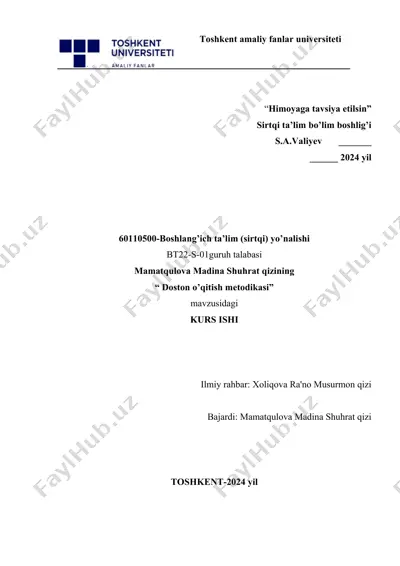 doston o’qitish metodikasi — DOCX