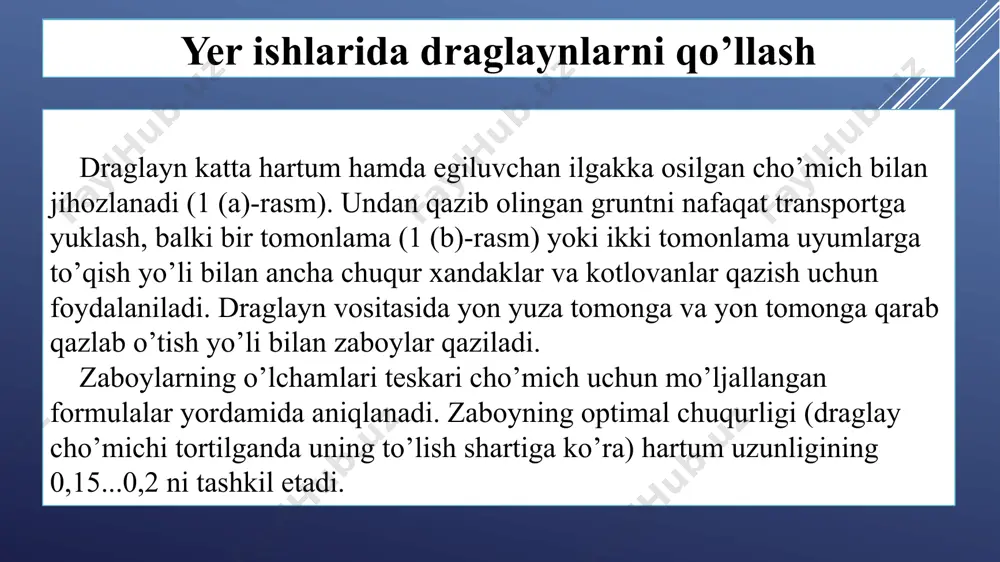 a). beshinchi bum aylanuvchi platforma o'rnatiladi va ikki oyoqli stenddan ko'tariladi. buning qiyalik ishlaydigan burchagi 25 dan 70 ° gacha o'zgarishi mumkin. ish paytida aylanish burchagi o'zgarmaydi. draglayn bilan jihozlangan ekskavatorning ishlashi quyidagicha. birinchidan, cho’mich ko'tarilish va tortish arqonlari yordamida bumga tortiladi. keyin tortish ipi yig’iladi. shovqin bumdan uzoqlashganda, chiqib ketish qismi pastga aylanadi (pozitsiya /). paqirni yuzga tashlash kerak bo'lgan joyga etib borgach, yuk ko'taruvchi arqonni tushiring. paqir o'z og'irligi ta'siri ostida yuzga tushadi va erga qulaydi (pozitsiya //, iii yoki iv). shundan so'ng, chelak tortish ipi bilan ekskavatorga tortiladi. draglayn ekskavatorlarini qo’llab yer ishlarini mexanizatsiyalash cho’mich, harakatlanayotganda, chiplarni kesib tashlaydi va to'ldiriladi. to'ldirilgan cho’mich tormozlangan tortish arqoni bilan ko'taruvchi arqon yordamida bumga ko'tariladi. cho’mich yerdan tushib, burilish yo'lidagi to'siqlardan yuqoriga ko'tarilishi bilan ular yuk tushadigan joyga o'girila boshlaydilar. ko'tarilgan cho’michni yuk ko'taruvchi arqon bilan to'sib qo'yishga yo'l qo'yilmaydi. yukni tushirish tortish arqonini tortish amalga oshiriladi; bunday holda, cho’mich …