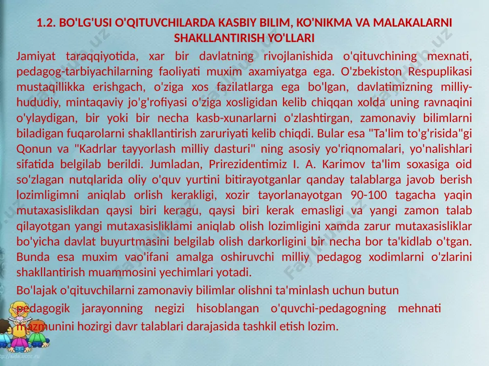 zimida, turli ko'rinishdagi faoliyat va xarakatlarida aks etadi. mustaqillik tushunchasi inson oldida turgan vazifalarni xal etish yo'llari va vositalarini tanlashdagi mustaqillik to'g'risidagi tasawur bilan bog'liqdir. bilimlarni mustaqil tarzda egallashga intilish - o'quvchi faoliyatining o'quv yurtidagi eng ajralib turadigan xususiyati, mustaqil o'qib bilim orttirish asosi xisoblanadi. o'quvchilarning mustaqillikni tarkib toptirish bo'yicha ta'limi kasbiy-pedagogik faoliyatiga muvofiq mexnat natijasining samaradorligini oshirishga yo'naltiriladi. bunda o'qituvchi o'z mexnatining natijalarini taxlil etib, o'z kasbiy pedagogik faoliyatini ifodalaydi. ma'ruza va amaliy mashg'ulotlarning ko'proq pedagogik ongning nazariy darajasini rivojlantirishga yo'naltirilganligi aksariyat xollarda ko'pincha, talabalarning bilimlari yuzaki xususiyatga ega bo'lishiga olib keladi. pedagogik tajribalarni taxlil qilish pedagogik fikrlashning kreativ darajasi mustaqil ta'lim olish natijasida yuzagaga kelganligini ko'rsatadi. nazariy jixatdan mustaqil ta'lim olishning texnologik asoslari bugungi kunga qadar xam to'la rivojlanmagan. shuningdek bu borada terminologik chalkashliklarga tabora ko'proq yo'l qo'yilmoqda. ayni vaqtda "mustaqil ta'lim olish", "o'zini tarbiyalash", "mustaqil o'qish" tushunchalaridan sinonimlar sinonimlar sifatida foydalanilmoqda. ayni o'rinda mustaqil o'qish tushunchasini yoritishga …