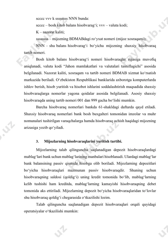dam mukofotlar vaqtinchalik moliyaviy yordam xizmat safari xarajatlari boshqalar boshqalar x bank amaliyotida hisobvaraqlardan turli operatsiyalarning o‘tkazilishi doimiy jarayon bo‘lib, to‘xtovsiz davom etib turadi. mijozning hisobvarag‘ini yurituvchi mas’ul ijrochi doimo mijozning hisobvarag‘ida operatsiyalarning o‘tkazilishi uchun pul mablag‘larining yetarli miqdorda ekanligini nazorat qilib, mablag‘larning kamayishi bilan bog‘liq bo‘lgan operatsiyalarni ushbu hisobvaraqdagi mablag‘lar chegarasida o‘tkazishi lozim. yuqorida mijozlarning talab qilinguncha saqlanadigan depozit hisobvaraqlarini ochish, uni nomerlash va yuritish tartibi bilan tanishtirdik. korxonaning barcha asosiy operatsiyalari ushbu hisobvaraqlardan o‘tkaziladi. lekin korxona va tashkilotlar o‘z hoxishlariga ko‘ra talab qilinguncha saqlanadigan depozitlardan tashqari jamg‘armali va muddatli depozit hisobvaraqlarini ochishlari hamda ularda o‘zlarining ortiqcha pul mablag‘larini saqlashlari mumkin. jamg‘arma yoki muddatli depozit hisobvaraqlari ochish uchun yuridik shaxslar tomonidan bankka alohida, jismoniy shaxslar tomonidan alohida belgilangan hujjatlar taqdim etiladi. yuridik shaxslar jamg‘arma yoki muddatli depozit hisobvaraqlarini ochish uchun bankka quyidagi hujjatlarini taqdim etishlari lozim: · hisobvaraq ochish uchun ariza; · davlat ro‘xatidan o‘tganligi to‘g‘risida guvohnoma yoki litsenziya; …
