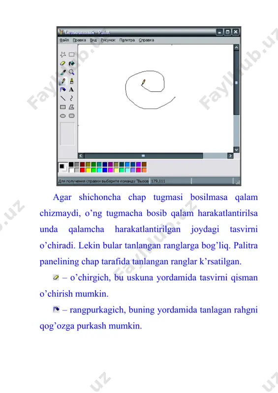i bo’ladi. ignali printer lazerli printer bo’yoqli printer sichqoncha. bu qurilma kompyuterning qo’shimcha boshqaruv qurilmasi bo’lib, undan ko’mpyuterni boshqarishda, dasturlarni ishga tushirish, tasvirlar chizish, o’yinlarni boshqarish kabi bir qator hollarda foydalaniladi. sichqonchaning sharli, optik turlari mavjud. sichqonchaning stol ustidagi harakatini komptyuterga uzatish uchun unga ikki hil qurilma o’rnatish mumkin. birinchi turda sichqoncha ostiga sharcha o’rnatib, shu sharchaning harakatiga qarab sichqonchaning stoldagi harakati aniqlanadi. ikkinchi usulda uning ostiga mahsus optik qurilma o’rnatilib, bu qurilma sichqoncha ostidagi sirt(stol yuzasi)ning harakati ahiqlanadi. sichqonchaning tugmachalari soni ham har hil bo’lishi mumkin. uning tugmachalari ko’proq bo’lsa, bajaradigan faoliyati ham ko’proq bo’ladi. skaner. bu qurilma ma’lumotlarni qog’ozdan o’qib kompyuterga uzatish uchun mo’ljallangan. skanerda kuchli hur chiqaruvchi uzunchoq chiroq jaylashgan bo’lib, undan chiqqan nurlar qog’ozdan qaytishini tekshirib tasvirni aniqlovshi fotodiodlar yordamida ma’lumotlar kompyuterga uzatiladi. oligan ma’lumotlar asosida kompyuterda qog’ozdagi tasvirning nushasi paydo bo’ladi. trekbol. bu qurilma ham sichqoncha kabi yordamchi boshqaruv qurilmasidir. trekbol sharchasini burish orqali ekrandagi …