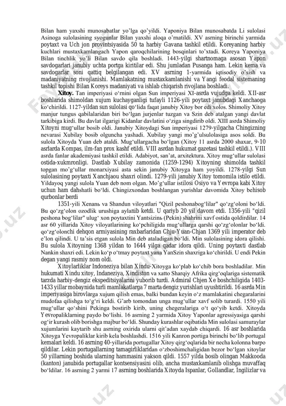 tsiyasi mustaqil feodal udellariga bulingan. davlat yerlarini chinovniklar va ruxoniylarga boʼlib berishi va mustaqil feodal votchin (chanvon)larning tashkil topishi markaziy xokimiyatni zaiflashtirib yubordi. kata mulk egalari markaziy xokimiyatdan yanada mustaxkam boʼla boshladi. katta yerlarni egallagan budda monastirlari ham butkul mustaqillikdan foydalanganlar, yerlik feodallar (yonchju), xristyanlarning ustidan xukmronlik kilish xuquqiga ega edilar. ularga shaxsiy drujina yana bir-birlarini ustidan kurash olib borish uchun ham kerak edi. krestyanlarning axvoli silla xukmdorlari qoʼlida ham, feodallar qoʼlida ham yomon edi. 819-yilda dehqonlar harakatlari keskin tus olgan. 896 yil poytaxt kyonchju devorlari ostida dexkonlar qoʼzgʼolon boshlaganlar. harakatchilar aristokrat va chinovniklarni buysundirishdi. nisbatan yirik feodallar uzlarini mustaqil deb eʼlon kildilar. 900 yil orolning janubiy garbiy kismida xupekche davlati (sungi pekche) tashkil topgan. koreyaning markaziy kismida (hozirgi chxolʼvan rayoni) txebon davlati tashkil topgan silla xokimiyati esa bir necha kichik rayonlardangina iborat boʼlib koldi. 918-yili bu davlatning nomi koryoga almashtirildi. kegenne (hozirgi keson) ikta poytaxti. koʼp feodallar van ganoga …