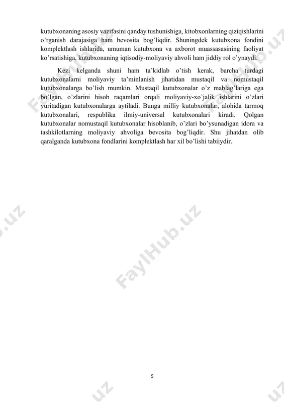 iladi. bunga milliy kutubxonalar, alohida tarmoq kutubxonalari, respublika ilmiy-universal kutubxonalari kiradi. qolgan kutubxonalar nomustaqil kutubxonalar hisoblanib, o’zlari bo’ysunadigan idora va tashkilotlarning moliyaviy ahvoliga bevosita bog’liqdir. shu jihatdan olib qaralganda kutubxona fondlarini komplektlash har xil bo’lishi tabiiydir. 1.bob. kutubxonani axborot tizimini boshqarishning nazariy asoslari. 1.1 kutubxona axborot tizimining xozirgi kundagi ahamiyati. har qanday mamlakatning ijtimoiy-iqtisodiy yuksalishi, xususan, fan, ta’lim va madaniyat rivojidagi asosiy shartlardan biri turli sohalarga oid zarur axborotlarni tezkorlik bilan olish imkoniyatining mavjud bo‘lishidir. bu maqsadga erishishda axborot-kutubxonalar faoliyatini yangi axborot texnologiyalari bilan qurollantirish katta ahamiyat kasb etadi. ayniqsa, axborot-kutubxona faoliyatining asosiy jarayonlari: axborotlarni yig‘ish, ishlov berish, saqlash, qidirish va iste’molchilarga yetkazib berishga zamonaviy telekommunikatsiya kanallari vositasida elek tron texnologiyalarni qo‘llash samarali natijalar beradi. xx asr oxirlaridan yuz bera boshlagan «axborot inqilobi» kutubxonalar faoliyatiga ham sezilarli ta’sir ko‘rsatmoqda. bu ta’sir natijasida kutubxonalar borgan sari ko‘proq zamonaviy axborot texnologiyalari bilan ta’minlanib, axborot resurslari markazlariga aylanib bormoqda. axborot-kutubxonalarda xizmat ko‘rsatish turlari …