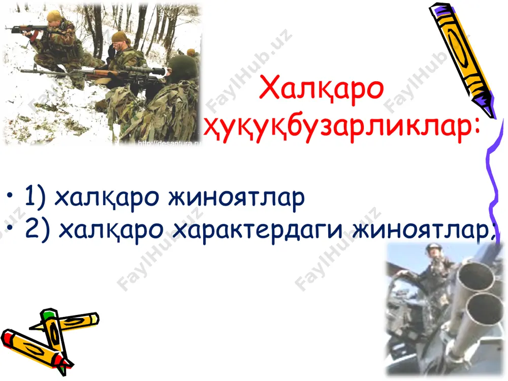 iy mulkni talon-toroj etish; d) harbiy zarurat talab etmagan hollarda shaharlar va qishloqlarni maqsadsiz ravishda yakson qilish, xonavayron etish va boshqa shu kabi xatti-harakatlarni sodir etish. xalqaro xarakterdagi jinoyatlar myullerson r.a.ning fikricha... «xalqaro xarakterdagi jinoyatlar bu davlatlar o'zaro hamkorlik tarzida qarshi kurashayotgan umumjinoiy jinoyatlardir(giyohvand moddalarga qarshi kurash, havo qaroqchiligi, pornografik nashriyotlarni tarqatish,pullarni qalbakilashtirish va hokazo).agarda xalqaro jinoyat bevosita davlat tomonidan sodir etilgan bo'lsa, jismoniy shaxslarning xalqaro-huquqiy javobgarligi ushbu davlatning siyosiy javobgarlik shaklidir; xalqaro jinoyatlar asosan davlatlar emas, jismoniy shaxslar tomonidan sodir etiladi. jismoniy shaxslar tomonidan xalqaro xarakterdagi jinoyatlarni sodir etganlik uchun davlat javobgarligi faqat xalqaro xarakterdagi jinoyatlar buyicha uz shartnomaviy majburiyatlarni bajarmaganda yoki ushbu jinoyatlarga davlat organlari bevosita ishtirok etganda yuzaga chiqadi» xalqaro xarakterga ega jinoyatlar bir necha yoki barcha davlatlarning manfaatlariga tajovuz qiladigan, xalqaro xavf-xatar keltirib chiqaradigan qilmishlardir. ba'zan bu jinoyatlarni konventsiyaviy ham deb atashadi. * qulchilik, qul savdosi va odam savdosining boshqa shakllari; giyohvandlik vositalari va psixotrop moddalarini …