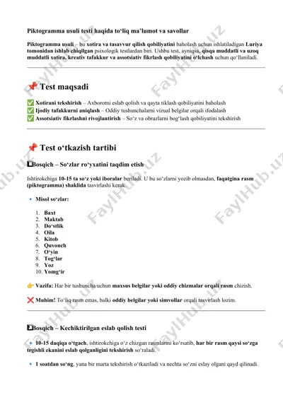 piktogramma usuli testi haqida to‘liq ma’lumot va savollar — DOCX