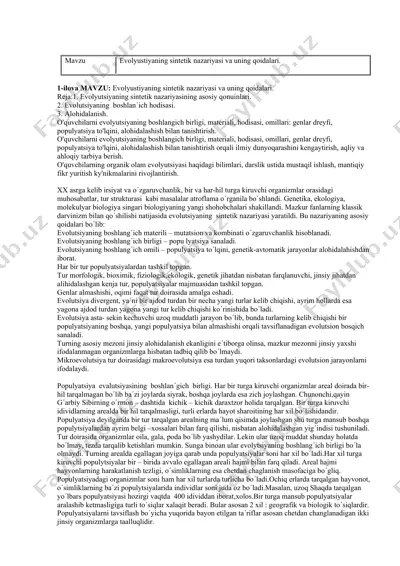 evolyutsiyaning sintetik nazariyasi va uning qoidalari — DOCX