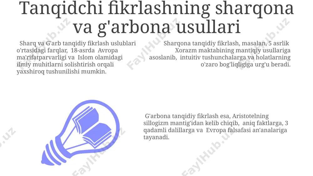 vaqt davomida inson tabiatining oʻrganilishi, axloqiy qadriyatlar va yaxshi hayot haqidagi fikrlar boʻyicha umumiy tamoyillar mavjud. sharq va gʻarb falsafalarida, 5-asrda yevropada paydo boʻlgan neoplatonizm va 12-asrda xorazmda rivojlangan al-gʻazoliy falsafasi kabi, ontologik masalalar boʻyicha oʻxshashliklar mavjud. sharq mutafakkirlarining asosiy g'oyalari sharq mutafakkirlarining ko'pchiligi, masalan, al-xorazmiy (8-9-asrlar, xorazm) singari matematik va astronomiya sohasida 10 dan ortiq asarlar yaratish orqali dunyoga hissa qo'shgan. ibn sino (980-1037, buxoro) tibbiyot, falsafa va boshqa 450 dan ortiq ilmiy asarlar muallifi sifatida 15 asrdan ortiq vaqt davomida o'z ta'sirini saqlab qoldi. sharq mutafakkirlarining asosiy g'oyalari orasida, 12-asrda yashagan omar xayom (nishapur) kabi olimlar tomonidan yaratilgan algebra va geometriya sohalaridagi yangi yondashuvlar ham muhim o'rin egallaydi. g'arb mutafakkirlarining asosiy g'oyalari g'arb falsafasida 20-asrda mavjud bo'lgan ekzistensializm inson mavjudligining ma'nosi va maqsadini qidirishga, masalan, satre va kamyu asarlarida aks etadi. individualizm, 18-asrda amerika va frantsiyada keng tarqalgan bo'lib, shaxsning erkinligi va huquqlarini ta'kidlaydi, 3 ta asosiy huquq: …