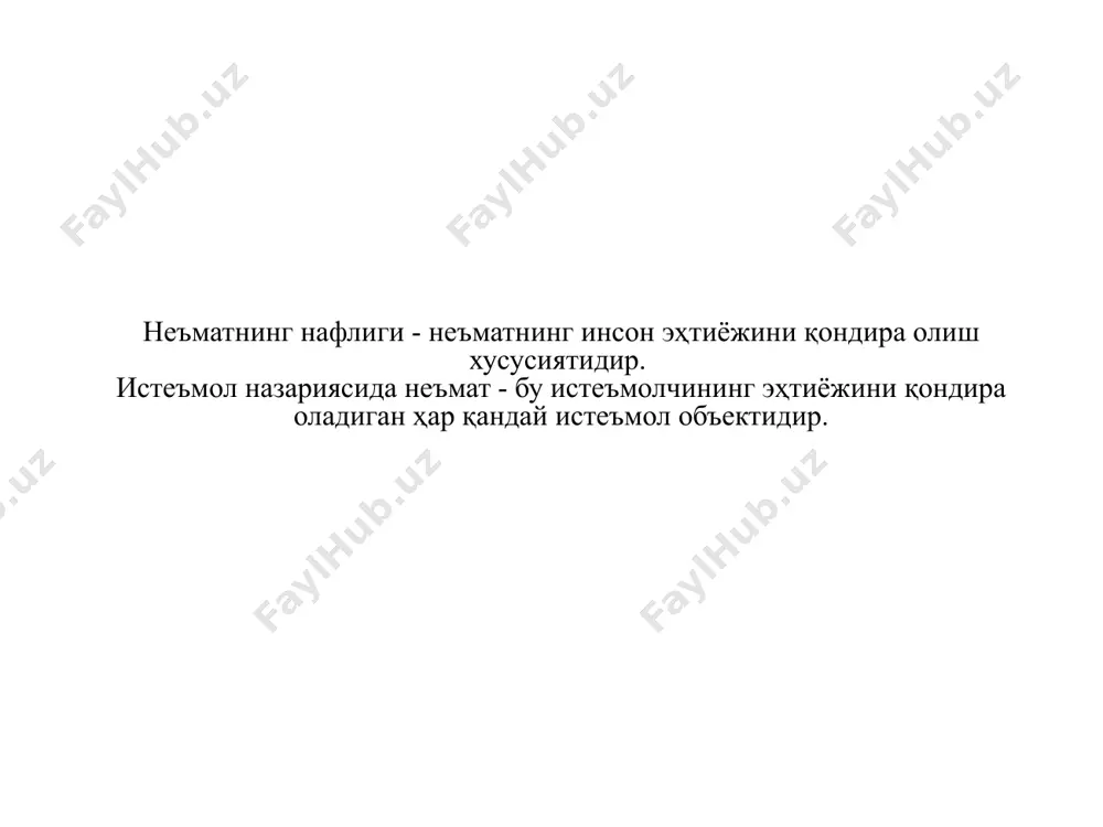 чининг товарларни сотиб олиши мумкин бўлган соҳасини (расмда штрихланган қисм) аниқлаган бўламиз: бюджет чегарасини қуйидагича ёзиш мумкин: истеъмолчининг танлов соҳаси бюджет чегараси тенгламаси графикда ab чизиғини беради, бу чизиқга бюджет чизиғи дейилади. истеъмолчининг танлови графикдаги штрихланган учбурчак истеъмолчининг танлов соҳаси, яъни истеъмол мажмуалари (x1, x2) тўплами. истеъмолчининг мувозанатлик шарти қуйидагича ёзилиши мумкин: image1.wmf oleobject1.bin image2.png image2.wmf image3.wmf image4.wmf image5.wmf oleobject2.bin oleobject3.bin oleobject4.bin oleobject5.bin image6.png image7.png image8.wmf image9.wmf oleobject6.bin oleobject7.bin oleobject8.bin image10.png image11.wmf image12.wmf image13.wmf oleobject9.bin oleobject10.bin oleobject11.bin image14.png image15.wmf oleobject12.bin image16.png image17.wmf image18.wmf oleobject13.bin oleobject14.bin . ; ; c a c b b a > þ > > i i q u mu d d = i q i mu 0 > mu 2 1 1 2 , 2 1 mu mu x x mrs x x = d d - = 2 1 , x x mrs r x p x p £ + 2 2 1 1 x …