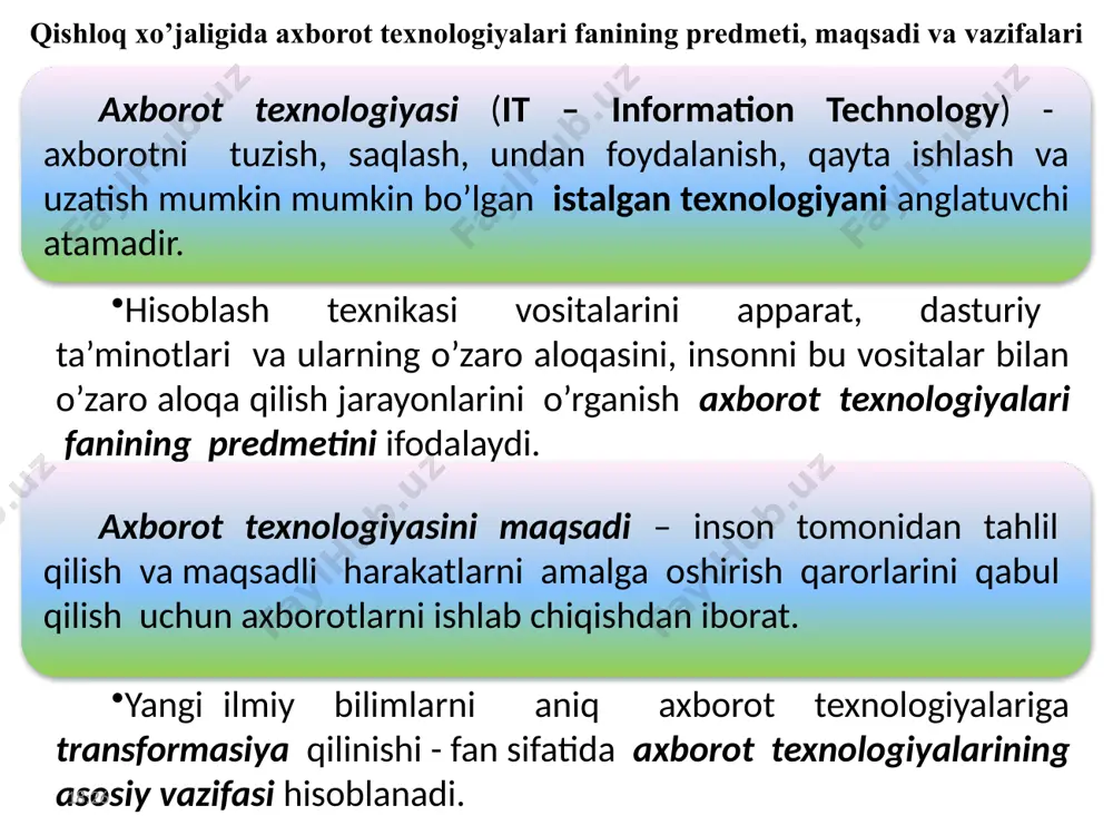 ida; rejaviy ko’rsatkichlarda va hakozo. qishloq xo’jaligida axborot jarayonlari tushunchasi axborot tizimlarida axborot jarayonlarining asosiy etaplari hodisalar yig’ish axborotni o’zgartirish uzatish kompyuterda qayta ishlash saqlash uzatish axborotni chiqarish axborot iste’molchisi qishloq xo’jaligida axborot jarayonlari tushunchasi axborot tizimi – kiritish, qidirish, joylashtirish va taqdim qilish proseduralari bilan ta’minlangan axborot saqlovchisidir. 1.axborotni qidirish. axborotni qidirish metodlari: bevosita kuzatish; tegishli masala yuzasidan mutaxassis bilan muloqot qilish; o’bektlarni o’rganish; tegishli adabiyotlar bilan ishlash; jahon tajribalarini o’rganish; audio va video, teledasturlarni ko’rish; internet axborot resurslaridan foydalanish; axborot tizimlari, ma’lumotlar bazalari va kompyuter ma’lumotlarga so’rovlar bilan murojaat qilish va h.k. 2.axborotni yig’ish va saqlash. axborotni saqlash – zamon va vaqt birligida axborotni tarqatish va undan foydalanish uchun saqlash tushuniladi. axborotni saqlash usuli, uning tashuvchisi bilan bog’liq. kitob-kutubxona, fotografiya-albom, ilmiy jurnallar, optik disklar, qishloq xo’jalik korxonasida ishlab chiqarishga oid yuritiladigan xujjatlar va x.k. qishloq xo’jaligida axborot jarayonlari tushunchasi 3.uzatish. axborotni uzatish jarayonida albatta axborotni uzatuvchi manbasi va …