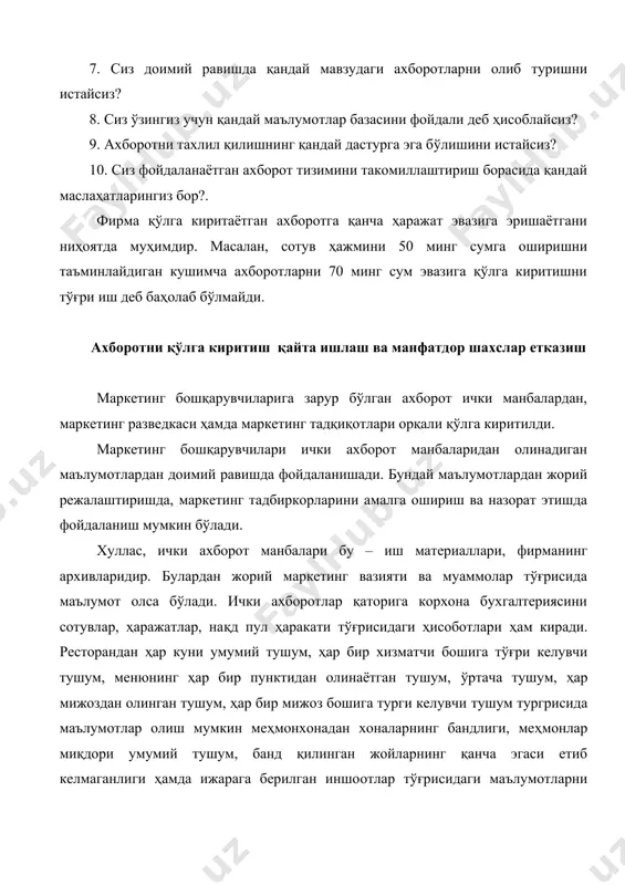 ан тадқиқот мақсадидан келиб чиқадиган маълумотлар олинади ва улардан маркетинг тадбирларини қўллаш ва режалаштириш кабиларда фойдаланилади изланиш натижасида қўлга киритилган маълумотлардан тадқиқот мақсадидан ташқари, бошқа мақсадлар учун ҳам фойдаланиш мумкин бўлган маълумотларни олиши мумкин бўлади. туризмни ривожлантириш дастури асосида қатор элементлар ётади. буларга маркетинг стратегияси, маркетинг таксимлаш каналларини билиш, мавжуд реклама – ахборот ишлари усуллари, шунингдек смета хажми киради. бундай дастур одатда 3 – 5 йилга мўлжаллаб чиқилади. унда йиллар бўйича ўтказиладиган реклама – ахборот тадбирларининг турлари ҳамда уларнинг ҳисобий нархи кўрсатилади. реклама – ахборот сметасида доимий ҳаражатлар кўрсатилади. бундай ҳаражатларга туристларни жунатувчи мамлакатлардаги ваколатхоналарнинг ва махаллий туристик маълумотлар бюросини сақлаш ҳаражатлари мисол булла олади. реклама – ахборот усуллари ичида энг кўп турканаллари қуйидагилар: - босма материаллар тайёрлаш. масалан брошюрлар, плакатлар, ҳариталар, откриткалар ва турагентлар учун қўлланмалар. уларни турагентлар, операторлар ва туристик маҳсулот истеъмолчилари ўртасида таркатиш; турагентлар учун семинарларда ва бошқа анжуманларда фойдаланиш учун слайдлар хужжатли филмлар, видеороликлар каби аудиовизуал …